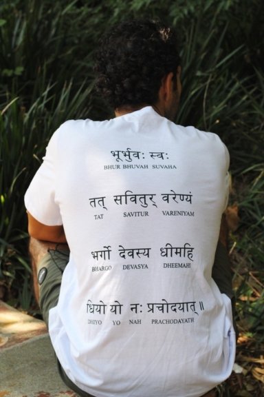 TEE GAYATRI MANTRA